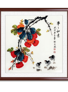 纯手绘柿子图国画写意小品画三尺