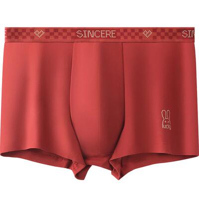 红豆兔年本命年舒适情侣内裤