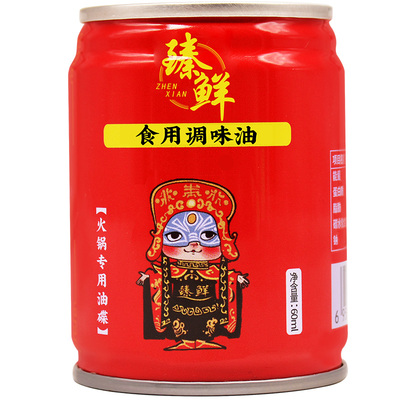 臻鲜重庆火锅油碟罐装芝麻调和油