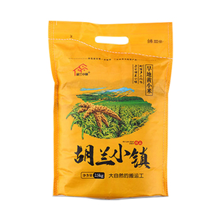 胡兰小镇黄小米山西吕梁特产5斤装五谷杂粮小袋装旱地含米油米脂