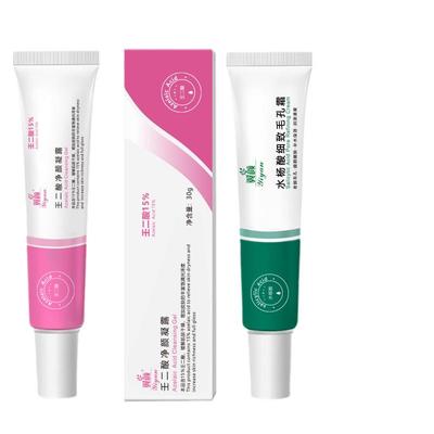 壬二酸凝胶15%水杨酸细致净颜