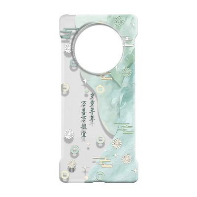 适用华为mate70pro无边框透明硬