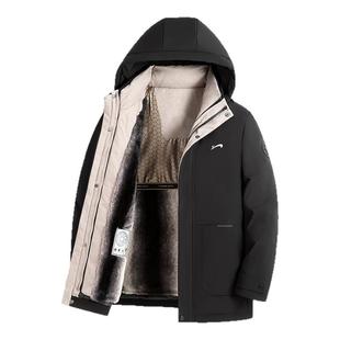 贵人鸟三合一羽绒服男款2025年冬季加绒加厚爸爸冬装外套男士棉服