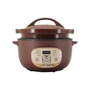 天际全自动电砂锅2-3L砂锅粥煲仔饭陶瓷焖炖煲汤红烧肉1-4-5人