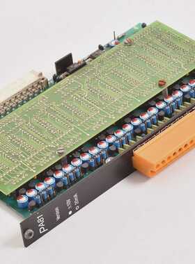 PA81 B&R - Used - incl. warranty - shipped within 1 business