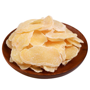 手工糖姜片即食农家自制生干姜糖片特产零食老姜干红糖姜片泡茶水