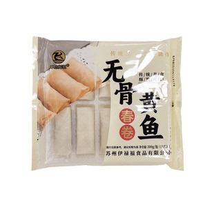 申忠辉凯手工无骨黄鱼春卷冷冻半成品300g10支油炸小吃特色菜商用