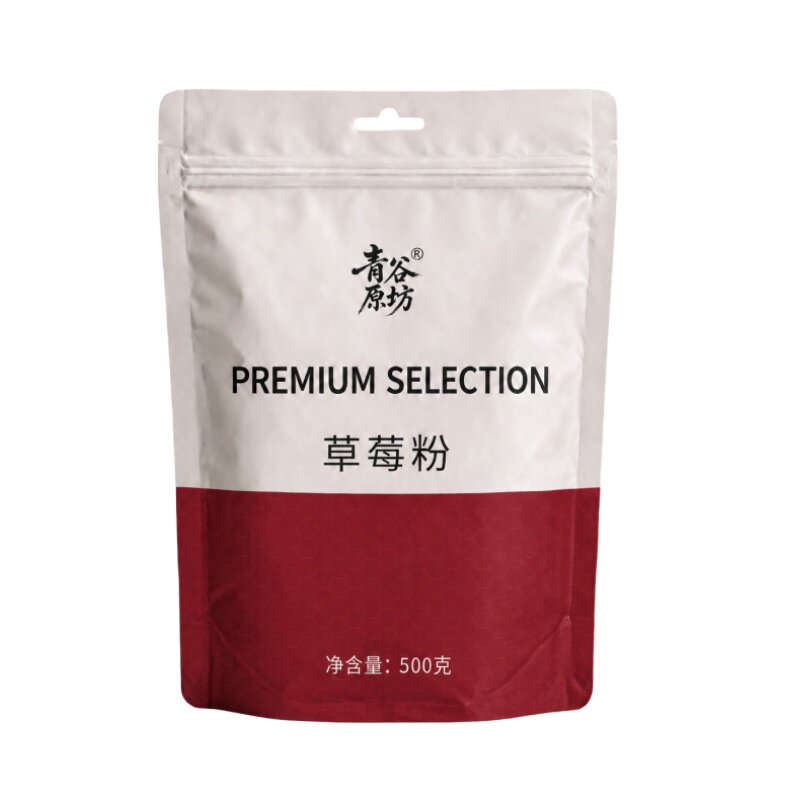 草莓粉食用果蔬粉冻干果粉烘焙上色蛋糕卷雪媚娘酸奶冲饮甜品原料