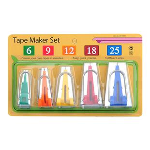 制带器 拉筒包边器滚边器自制包边条卷边器 手工DIY拼布用