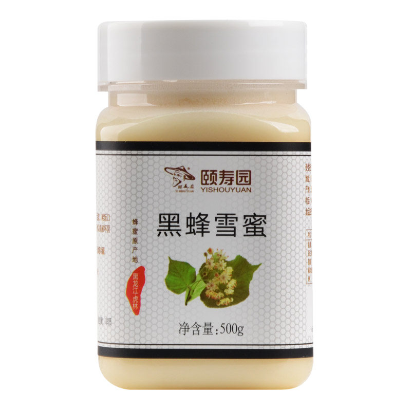 厂家授权正品颐园蜂蜜颐寿园黑蜂雪蜜500g 天然纯正结晶椴树蜂蜜