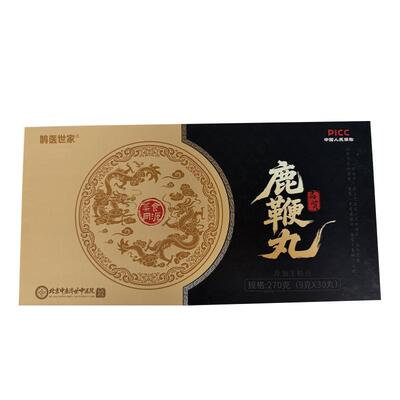 高含量30粒装升级款专研配方鹿丸膏男性搭配人参鹿鞭鹿茸肉苁蓉