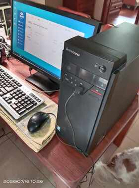 议价启天B84550套装，i3-4170处理器3.7