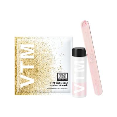 【新品试用】奥伦纳素冰白紧致面膜涂抹面膜泥膜紧致修护保湿舒缓