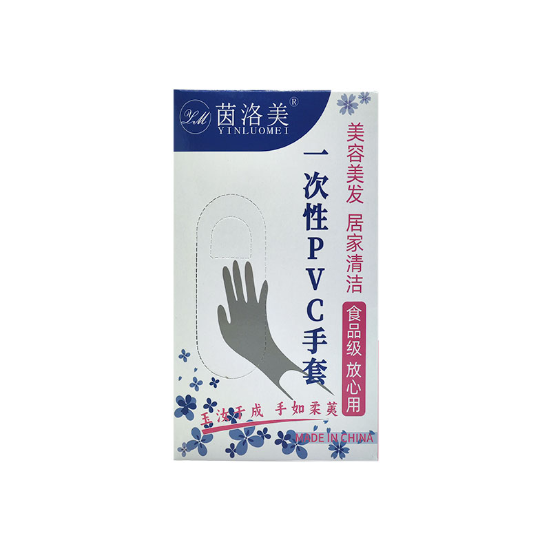 加厚一次性乳胶手套pvc橡胶手套
