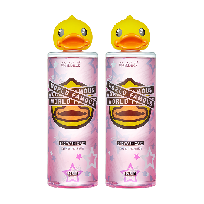 珍视明小黄鸭洗眼液500ml*2瓶温和水润洗走异物熬夜救星净亮双眸