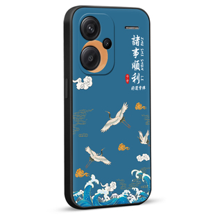 秋昊适用于红米note13pro+手机壳redminote13pro+小众ins网红国潮风23090ra98c保护套hongmi新款时尚hmnote13