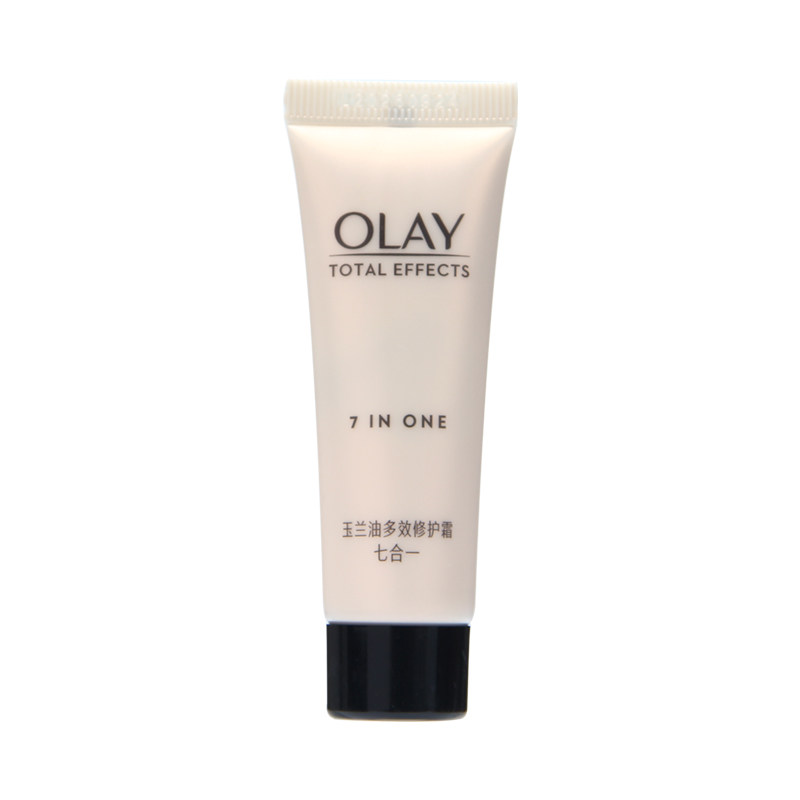 olay玉兰油七重多效修护霜补水保湿滋润多重正品小样14g
