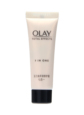 olay七重修护霜小样14g