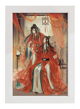 3djp魔道祖师国风平面拼图装饰