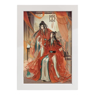 3D-JP魔道祖师动画国风拼图平面装饰画益智500片烛影共长明U1222