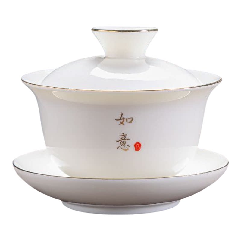 羊脂玉功夫茶具套装家用整套盖碗茶壶泡茶器办公室会客