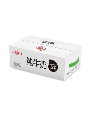 遵义纯牛奶贵州牛奶香醇浓郁袋装