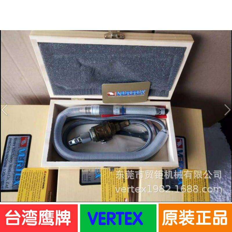 台湾鹰牌气动刻模机VAG-701 鹰牌气动打磨机3MM 台湾气动刻模笔