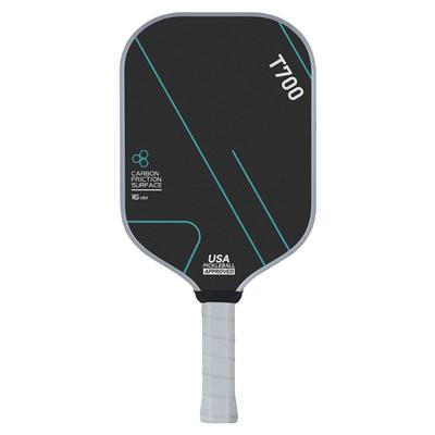 碳纤T700竞赛专用维康打断包赔