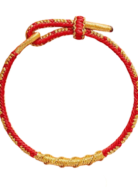 【普陀山官方】2026本命年红色手绳太岁手链女编织属马护身符礼物