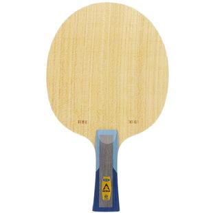 loki雷神W81运动员ALC特注乒乓球拍底板快攻型碳纤维专业赛级球拍