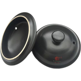 陶瓷盖子黑白彩色药罐砂锅土炖通用火锅单盖配件煲汤沙锅家用锅盖