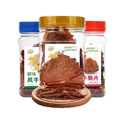 哈尼牧场十成风干超薄牛肉脆片