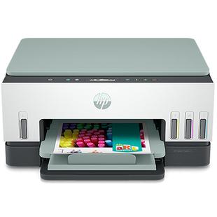 HP惠普tank672彩色手机无线家用学生墨仓式连供打印一体机复印扫描双面家庭办公室可连接喷墨照片A4商务