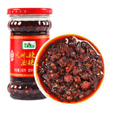 贵三红风味油辣椒248辣子鸡