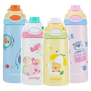 Contigo康迪克保温杯316L不锈钢儿童上学专用女可爱锁扣直饮水杯