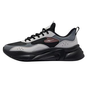 鸿星尔克秋冬新款男鞋百搭休闲鞋轻便软底运动鞋革面增高老爹鞋