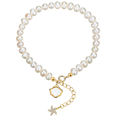 七夕送老婆礼物淡水珍珠手链手串