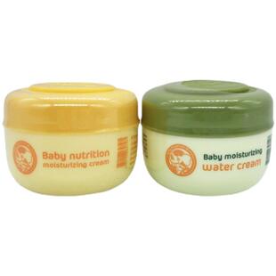 买1送1泰国小象妈咪婴幼儿童秋春季补水防干裂保湿宝宝滋润肤面霜