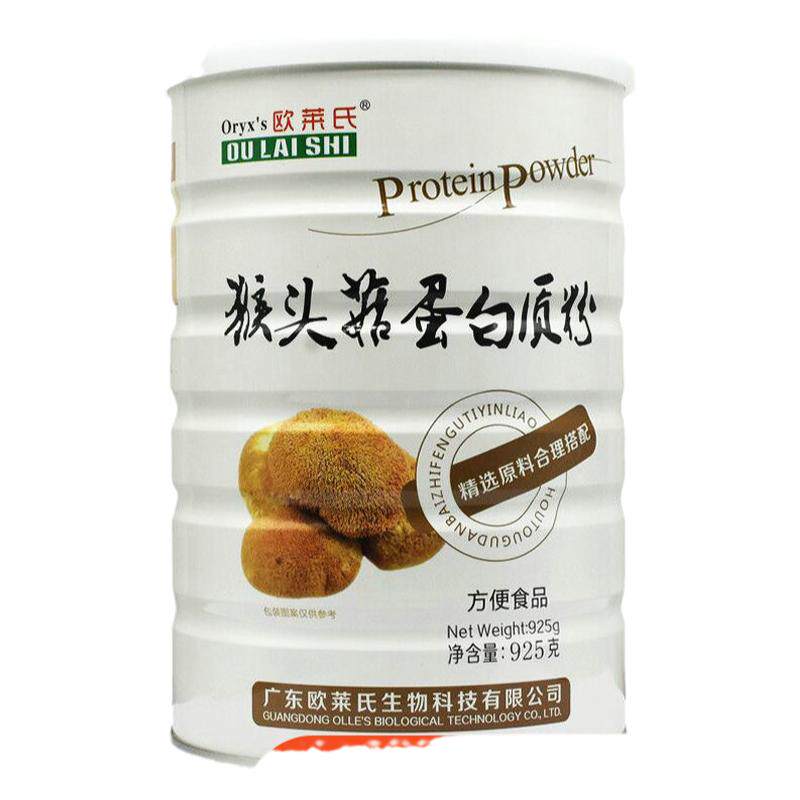 2桶装欧莱氏营养猴头菇蛋白质粉
