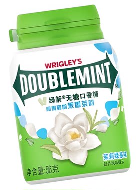绿箭茉莉绿茶无糖口香糖清新口气