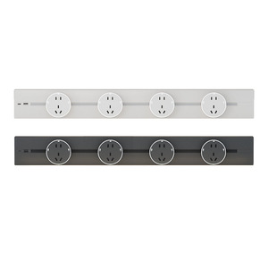 Nalthai轨道插座带感应灯磁吸滑动餐边柜家用移动电源导轨排插