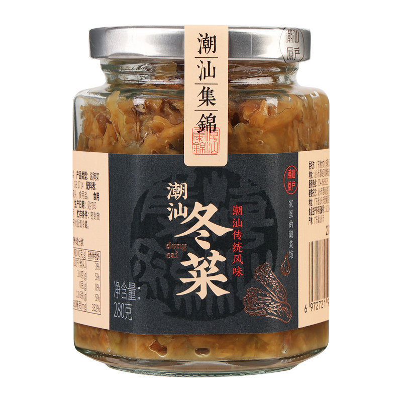 正宗潮汕集锦地冬菜280g瓶装菜梗咸菜海鲜砂锅粥调味下饭菜旗舰店