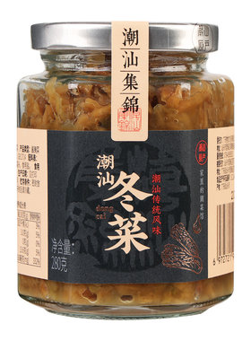 正宗潮汕集锦冬菜海鲜砂锅粥配菜