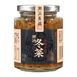 正宗潮汕集锦冬菜280g瓶装菜梗腌制咸菜海鲜砂锅粥调味配菜下饭菜