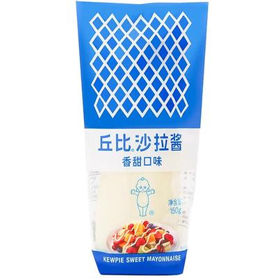 丘比沙拉酱香甜味1kg挤压瓶商用