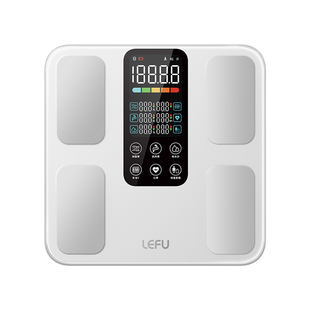 LEFU乐福彩显体脂秤体重秤减肥人体家用称重专用智能精准大电极片
