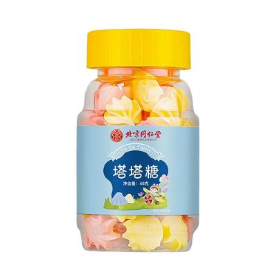 塔塔糖官方旗舰店山楂鸡内金非驱蛔虫非打虫糖儿童大人宝塔老牌子