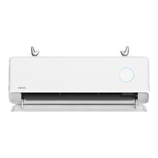 【纯铜管】华凌空调神机二代2匹50HE1Ⅱ挂机家用冷暖客厅卧室一级