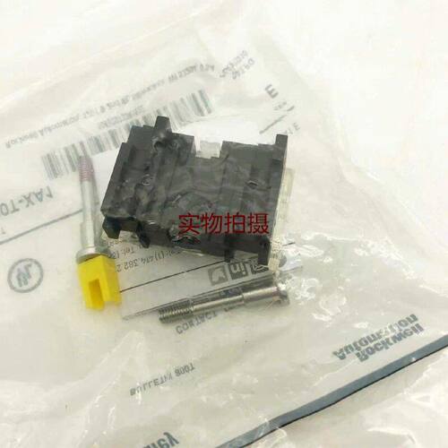 询价-800TXA130mm接触块罗克韦尔AB8