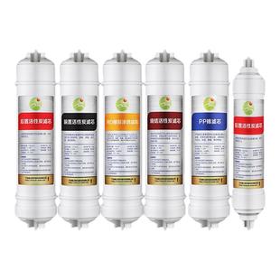 快接RO膜净水机全套韩式超滤芯家用过滤器2分通用净水器PPUDF CTO